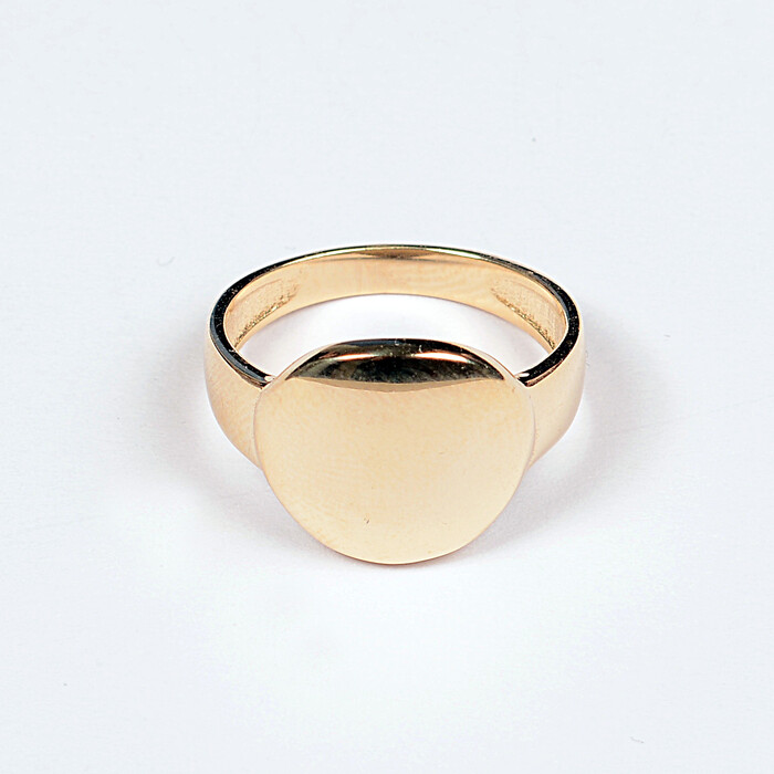 Düz Tasarım Altın Yüzük 1083 - SAÇAK KUYUMCULUK